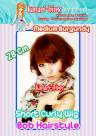 28cm Short Curly Front Bangs Wig